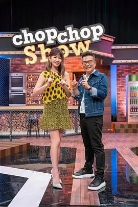 热搜第三作品缩略图